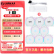 LIANLI四代積木風扇 TL120/LCD帶屏幕 無線版散熱器 12cm機箱風扇 ARGB無限鏡 風冷散熱器 TL120 LCD無線5正LED無線3反+發(fā)射器白
