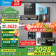 美的（Midea）凈水器家用1100G流速0阻垢劑廚下RO反滲透加熱直飲一體機餐邊柜壁掛式管線機華凌前置過濾全屋套裝 【性能TOP款】管線機+凈水器套裝