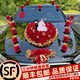 滿(mǎn)城花語(yǔ)婚車(chē)裝飾主婚車(chē)花結婚禮婚慶用品頭車(chē)花套裝婚車(chē)裝飾車(chē)頭全套拉花 酒紅A【娃娃款】送副車(chē)裝飾10套