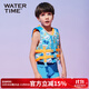 WATERTIME/水川 兒童救生衣浮力泳衣背心寶寶救生衣男女幼兒游泳裝備免吹氣 浮潛小熊 125 -135cm/25-34KG