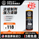 化學(xué)小子（Chemical Guys）柑橘油污清潔劑473ML 強(qiáng)力去除漆面發(fā)動機(jī)輪轂排氣重油污清洗劑
