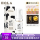赫拉（HOLA）牛奶雪膚煥白潔面慕斯(奶香)溫和潔膚洗面奶泡沫潔面 潔面慕斯150ml
