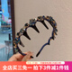 伊黛兒發(fā)箍女韓版2025年新款森系仙女頭飾高級感發(fā)卡水晶發(fā)飾 F3290海之藍發(fā)箍