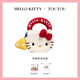 toutou李蘭迪同款2025新款女包HelloKitty三麗鷗kt凱蒂貓生日禮物送女友