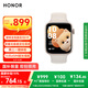 榮耀（HONOR）手表5【國家補貼15%】北極星定位系統(tǒng)|腕上一鍵體檢|10天eSIM長續(xù)航 晨輝金  智能手表 送女友