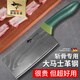 MAD SHARK德國(guó)進(jìn)口家用斬骨刀切菜刀不銹鋼廚師專(zhuān)用手工手工鍛打單刀鋒利 進(jìn)口大馬士革斬骨刀（青檸綠）