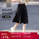 熙世界sllsky不規(guī)則黑色半身裙夏季2025新款遮胯顯瘦高腰傘裙a字裙子 摩登黑 M