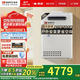 能率（NORITZ）室外機燃氣熱水器GQ-16D2AW/20D2AW防凍智能恒溫帶水量伺服室外安裝實體店同款16升 16L 【GQ-16D2AW國產(chǎn)水量伺服】