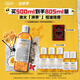 科顏氏（Kiehl's）金盞花植物精粹爽膚水500ml 祛痘控油生日禮物送女朋友