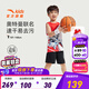 安踏兒童套裝男小童裝2025年夏季速干籃球服套裝奧特曼聯(lián)名背心短褲 純凈白/基礎(chǔ)黑-1 120 cm