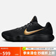 耐克NIKE男子籃球鞋 Hyperdunk 2017 運(yùn)動(dòng)鞋IH0634-070黑色 43