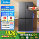 美的（Midea）471升十字對開(kāi)四開(kāi)門(mén)電冰箱家用風(fēng)冷無(wú)霜一級能效雙變頻國家補貼超薄超大容量BCD-471WSPZM(E)