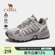 駱駝（CAMEL）【太行】戶外徒步登山鞋男女防潑水防滑耐磨爬山運(yùn)動(dòng)鞋子