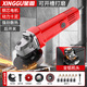 星固角磨機(jī)家用電動(dòng)手磨機(jī)切割機(jī)磨光機(jī)打磨機(jī)小型手砂輪拋光機(jī)