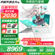 華碩天選6 Pro 酷睿版 國家補貼20% 酷睿HX 16英寸電競游戲本 筆記本電腦 酷睿U9-275HX/RTX5060/魔幻青 32G內(nèi)存/1T高速固態(tài)硬盤 2.5K 16:10高刷高亮高色域電競