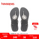 havaianas哈唯納Twist Metal夾腳涼鞋閃亮金屬T型鞋帶外穿夏季海邊女 5178-鋼灰 37-38 巴西碼
