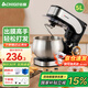 志高（CHIGO）廚師機(jī)家用揉面機(jī)小型全自動(dòng)和面機(jī)多功能蛋清奶油打發(fā)器攪拌面粉活面 黑色1200W丨 5L 容量丨基礎(chǔ)款