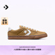 匡威（Converse）官方 Tobin托賓男女撞色星箭復(fù)古休閑板鞋A07511C A07511C 42