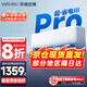 華凌空調(diào)大1.5匹超省電PRO【國家補貼20%】新一級能效掛機 變頻冷暖空調(diào)掛機 大1.5匹 一級能效 超省電三代PRO