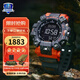 卡西歐（CASIO）手表男G-SHOCK小泥王大泥王太陽能防泥防塵登山生日禮物學(xué)生送人 太陽能電池 救援橙GW-9500-1A4