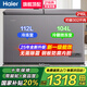 海爾（Haier）雙溫冰柜家用一邊冷藏一邊冷凍兩用無(wú)需除霜雙溫柜一級(jí)省電鋼板內(nèi)膽商用大容量雙門(mén)冷柜補(bǔ)貼20% 216L 雙溫雙箱【新一級(jí)蝶形門(mén)】約裝302斤