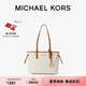 MICHAEL KORS邁克高仕 MK Jet Set Travel 小號(hào)老花手提托特包 香草白 150
