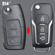 314°適用福特汽車(chē)遙控鑰匙?？怂辜文耆A翼博改裝汽車(chē)折疊鑰匙外殼 改裝外殼 加配件