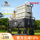 CAMEL【京東專供】戶外營(yíng)地車溜娃車可折疊手推車大容量露營(yíng)車黑色029