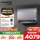 卡薩帝（Casarte）75升【攬光套系】小私湯CJ7PRO熱水器電熱水器 國家補(bǔ)貼富鍶雙膽隱藏安裝 CEC8003HD-CJ7PROAEKU1