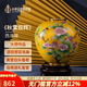 中外琺瑯美術(shù)館多子多福玉堂富貴 花瓶景泰藍(lán)禮品生日禮物客廳書房辦公室擺件