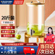 維納仕 耐高溫泡酒瓶冷水壺帶龍頭網(wǎng)紅啤酒桶可樂桶泡酒罐玻璃飲料水果泡茶桶容器10L