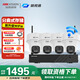 ?？低暎℉IKVISION）皓視通無(wú)線監(jiān)控?cái)z像頭4路套裝全彩夜視400萬(wàn)高清室內(nèi)監(jiān)控語(yǔ)音對(duì)講360度全景監(jiān)視器硬盤(pán)套裝 4TB