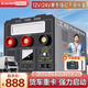 氙明電器 汽車(chē)應急啟動(dòng)電源12v24v柴汽通用貨車(chē)卡車(chē)搭電寶強啟車(chē)載電瓶打火神器戶(hù)外移動(dòng)電源