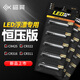 福翼LED專用電子夜光漂電池CR316/CR425/CR311/322夜釣浮漂通用 R316-LED電子漂專用 20粒（批發(fā)價）