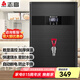 志高（CHIGO）開水器商用全自動電熱水機數顯數控開水機辦公室學校飲水機不銹鋼工廠燒水爐 40L/H黑鈦加厚款3KW/220V