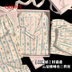 古今（GUJIN）睡衣女2025夏季新款云朵棉短袖睡褲長褲家居服可外穿卡通三件套L