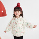 笛莎（DEESHA）笛莎童裝女童外套2025年冬裝女寶寶撞色連帽風(fēng)衣 橘印花 100