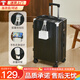 袋鼠行李箱拉桿箱24寸加厚抗摔旅行箱20寸登機箱大容量密碼箱可上飛機 鋼琴黑【當/次日達】 20英寸 99%首選【可登機3天旅行】