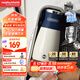 摩飛電器（Morphyrichards）便攜式電熱水壺?zé)畨?家用旅行0.4L便攜電水壺隨行泡茶辦公室養(yǎng)生保溫杯電熱水杯MR6090藍