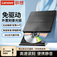 聯(lián)想（Lenovo） 刻錄機8倍速 USB2.0 外置光驅 DVD刻錄機 移動(dòng)光驅 黑色 GP70N 灰色（USB接口） 全國聯(lián)保