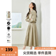 梵希蔓綠色今年流行漂亮套裝裙女2025年春季新款氣質(zhì)高級感上衣 M5635 綠色 XL