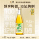 白鶴 梅酒原酒 紀州南高梅 1800ml 日本梅酒 日本原裝進(jìn)口