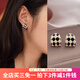 伊黛兒復古棋盤(pán)仿珍珠耳釘女2025年新款耳環(huán)小眾高級感耳飾時(shí)尚百搭 E3754復古格子耳環(huán)