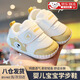 pdmcms嬰幼兒學(xué)步鞋男女寶寶春夏季軟底防滑透氣網(wǎng)鞋0-1歲防掉鞋子涼鞋 男女寶寶學(xué)步鞋【卡其色】 16 碼【鞋內長(cháng)120mm】