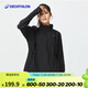 迪卡儂（DECATHLON）運動外套女新春秋立領衛(wèi)衣跑步健身速干上衣休閑夾克FICW 經典黑 L /44