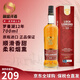羅曼湖LOCH LOMOND 12年 單一麥芽威士忌酒 蘇格蘭 洋酒 進口 羅曼湖12年700ml