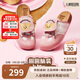 他她徐若晗同款黃油小熊聯(lián)名厚底勃肯鞋女包頭拖鞋4SZ01BH5米白/粉 37