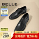 百麗通勤商務(wù)皮鞋商場同款舒適牛皮男士正裝鞋婚鞋CF01DCM9 經(jīng)典黑 42 (260mm)