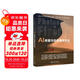 Photoshop+Firefly AI修圖與繪畫案例實(shí)戰(zhàn)