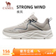 駱駝（CAMEL）透氣跑步鞋男高彈輕便休閑運動鞋子 X14B30L4015 一度灰 41